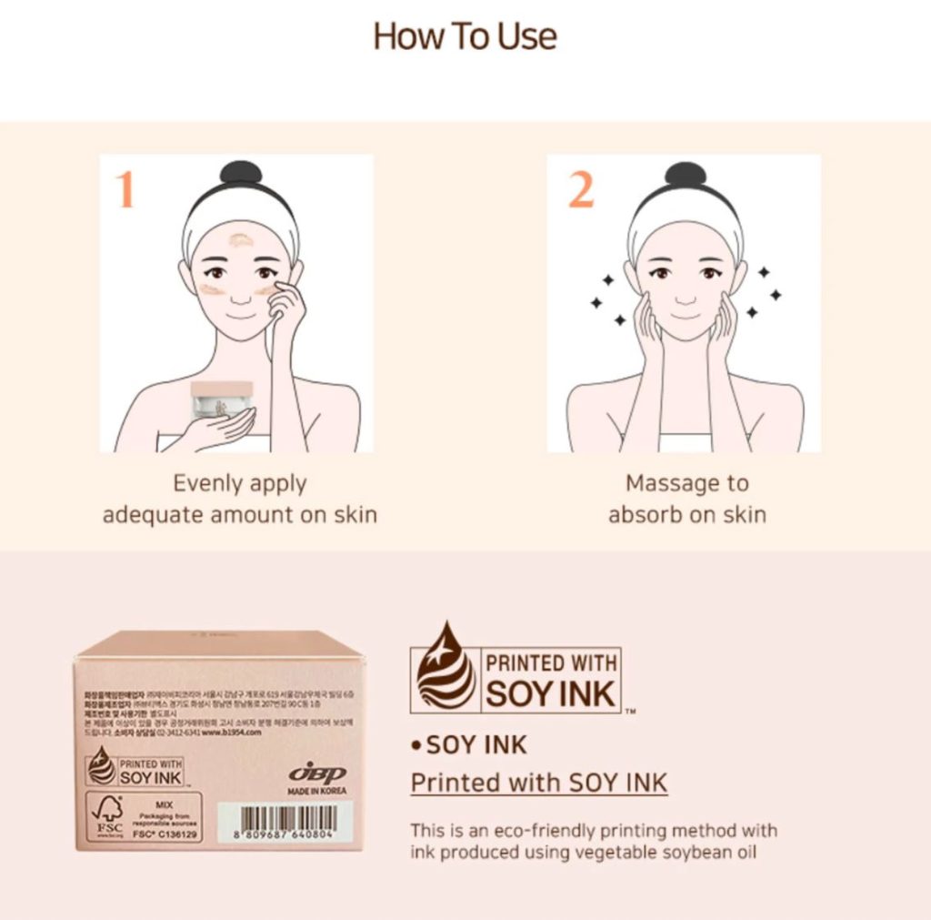 BONNY & J Plareceta Cream How To Use – skincare instructions with soy ink eco-friendly packaging BONNY & J Plareceta Cream How To Use – skincare instructions with soy ink eco-friendly packaging