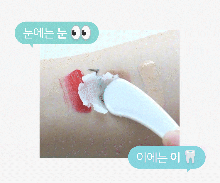 BUVLEY Pure Oil Cleansing Balm melting away heavy makeup on skin with a spatula BUVLEY Pure Oil Cleansing Balm melting away heavy makeup on skin with a spatula