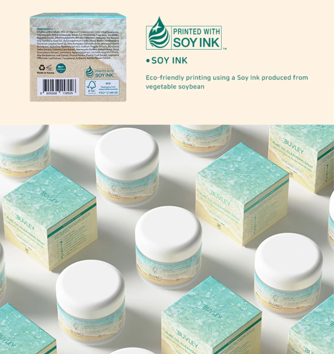BUVLEY Pure Oil Cleansing Balm eco-friendly packaging printed with soy ink, sustainable skincare product BUVLEY Pure Oil Cleansing Balm eco-friendly packaging printed with soy ink, sustainable skincare product