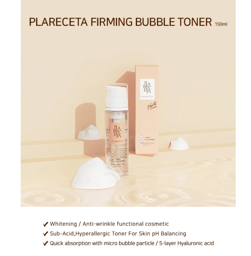 PLARECETA Firming Bubble Toner 150ml – Hypoallergenic, sub-acid toner with micro bubble particles and 5-layer hyaluronic acid for whitening, wrinkle care, and skin pH balance